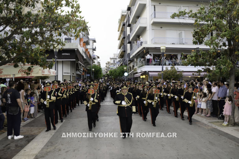 agrinio-20