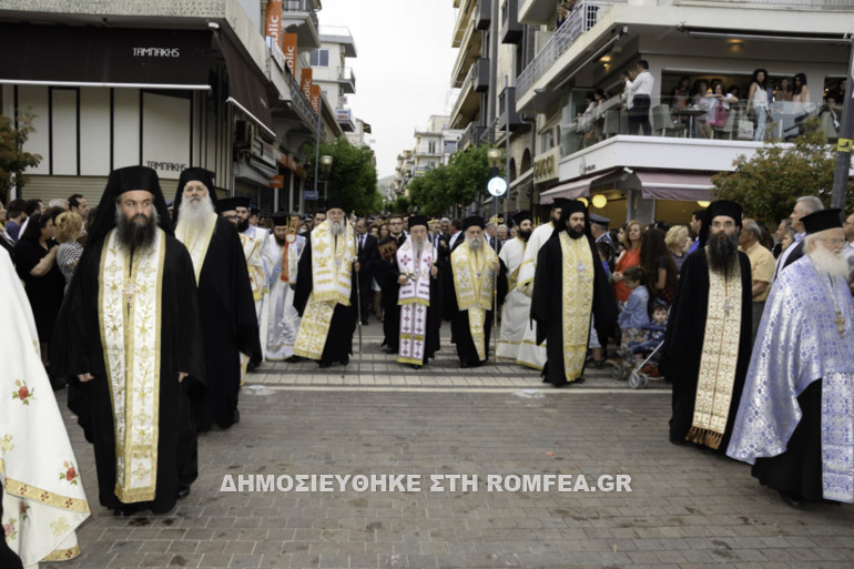 agrinio-22