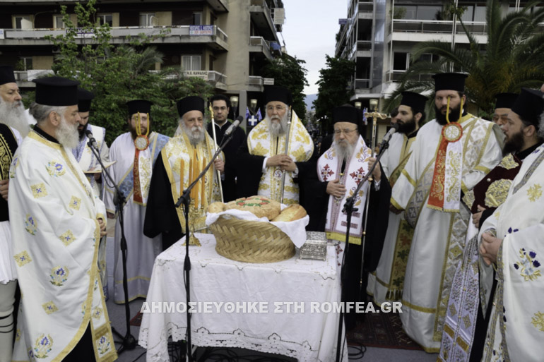 agrinio-25