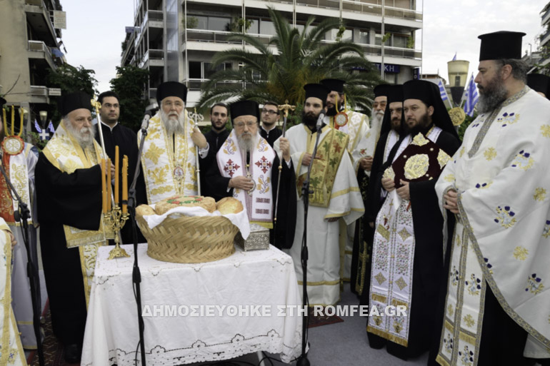 agrinio-27