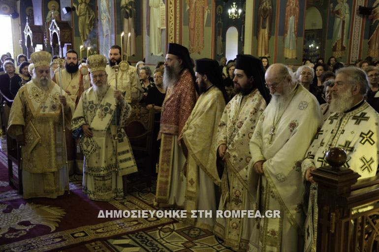 agrinio-3