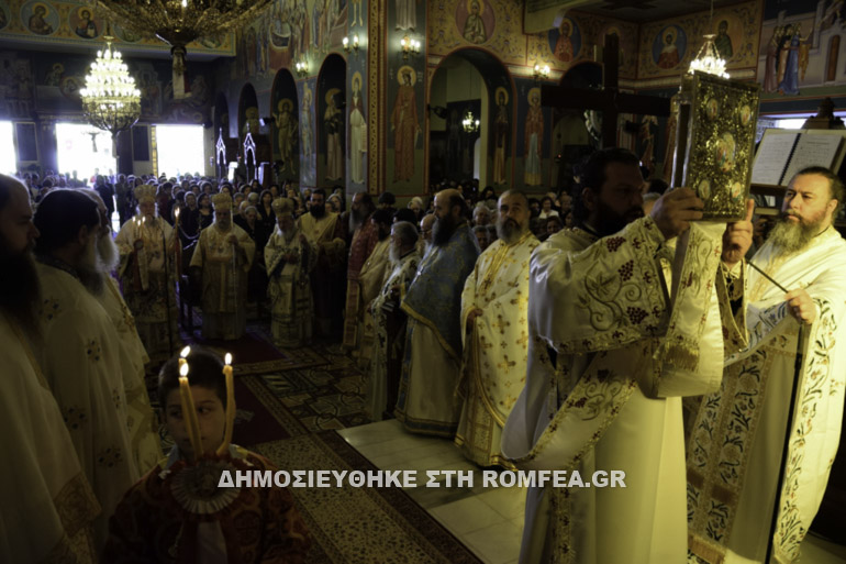 agrinio-4