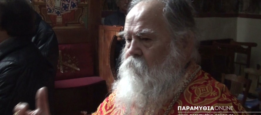 igoumenos monis paganion