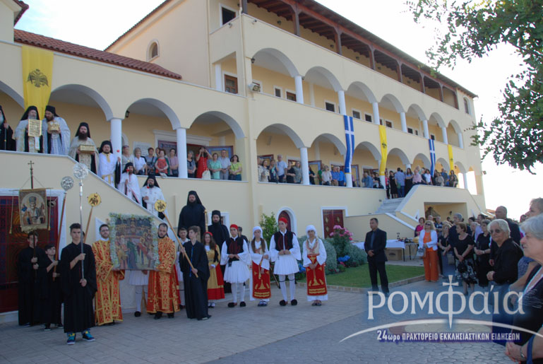 agion pateron-4