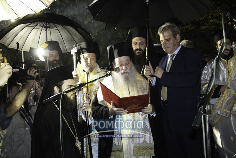 litania trikala-24