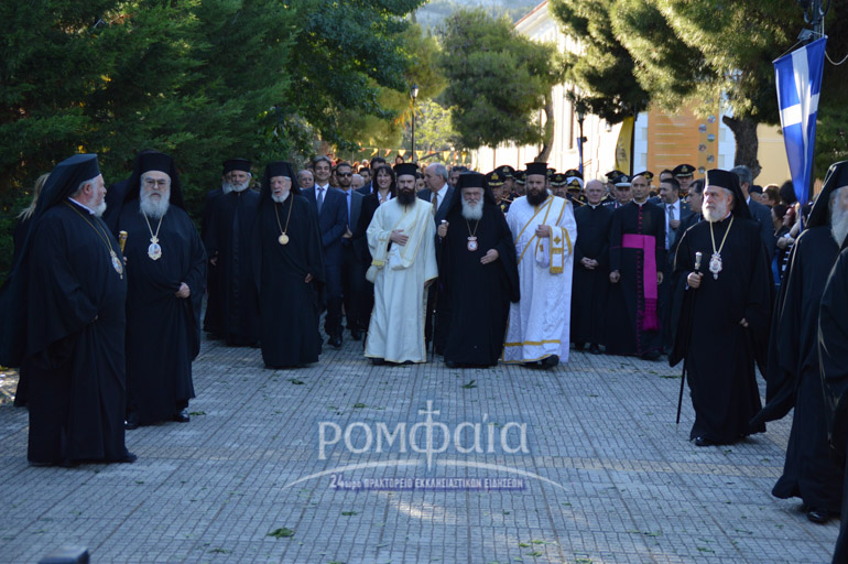 ipodoxi-ieronimos-19