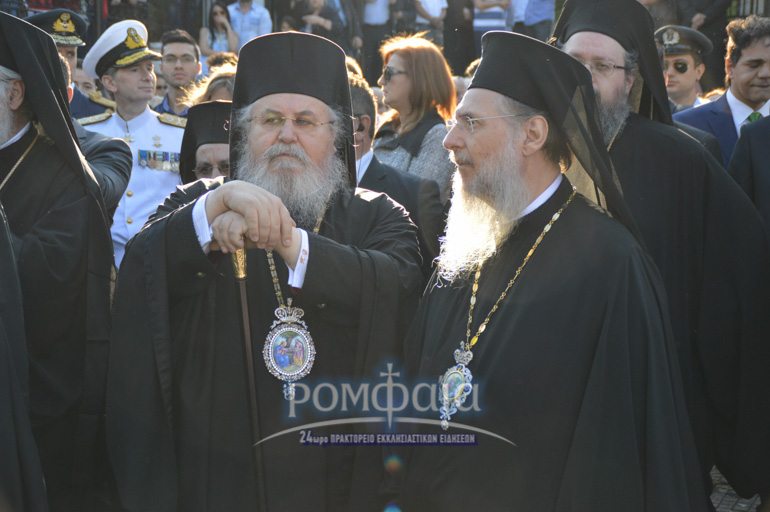 ipodoxi-ieronimos-24