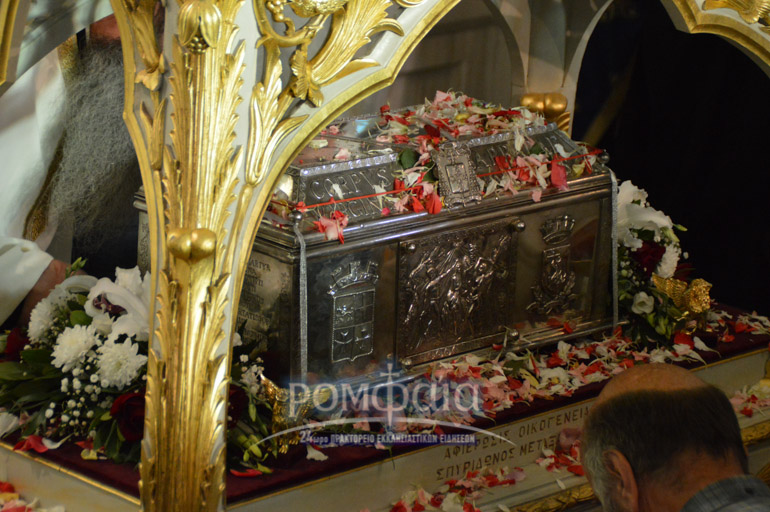 ipodoxi-ieronimos-48