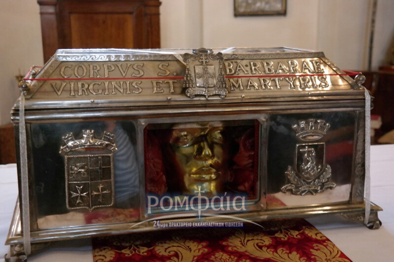 fanariou.benetia-10