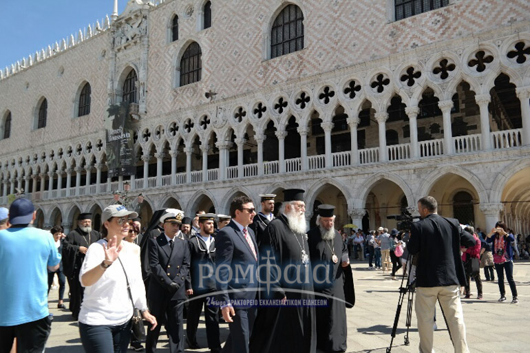 fanariou.benetia-36