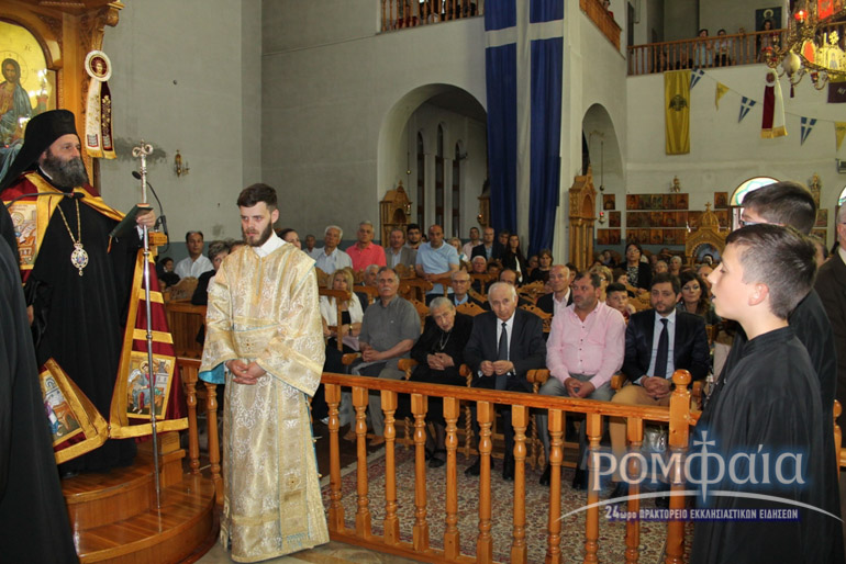 florina-20