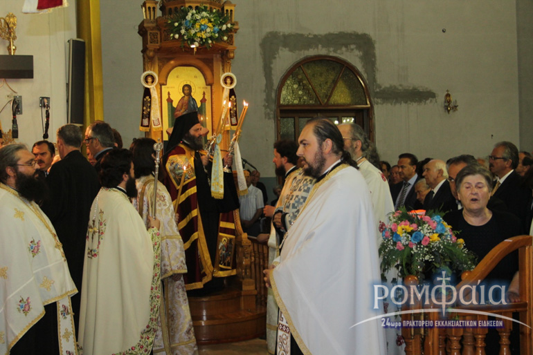florina-24
