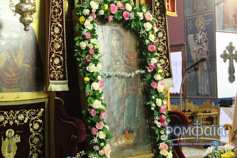 florina-28