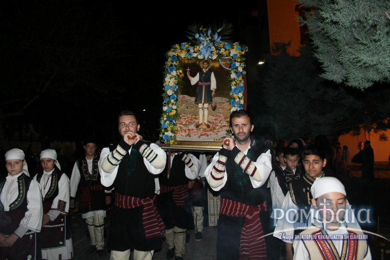 florina-35