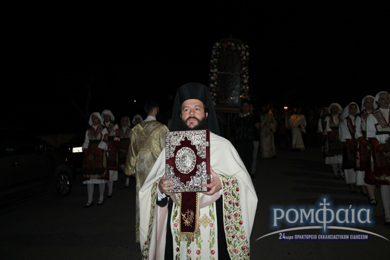 florina-37