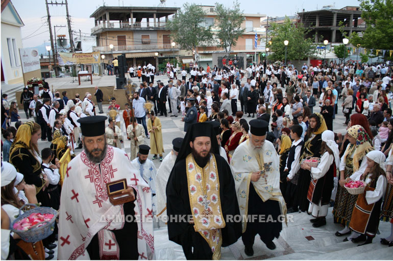 agrinio-13
