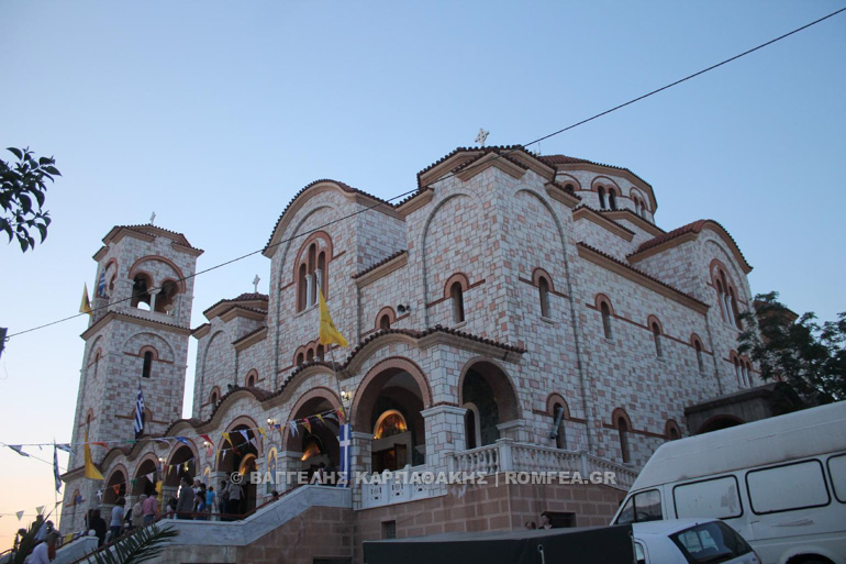 galatsi-16