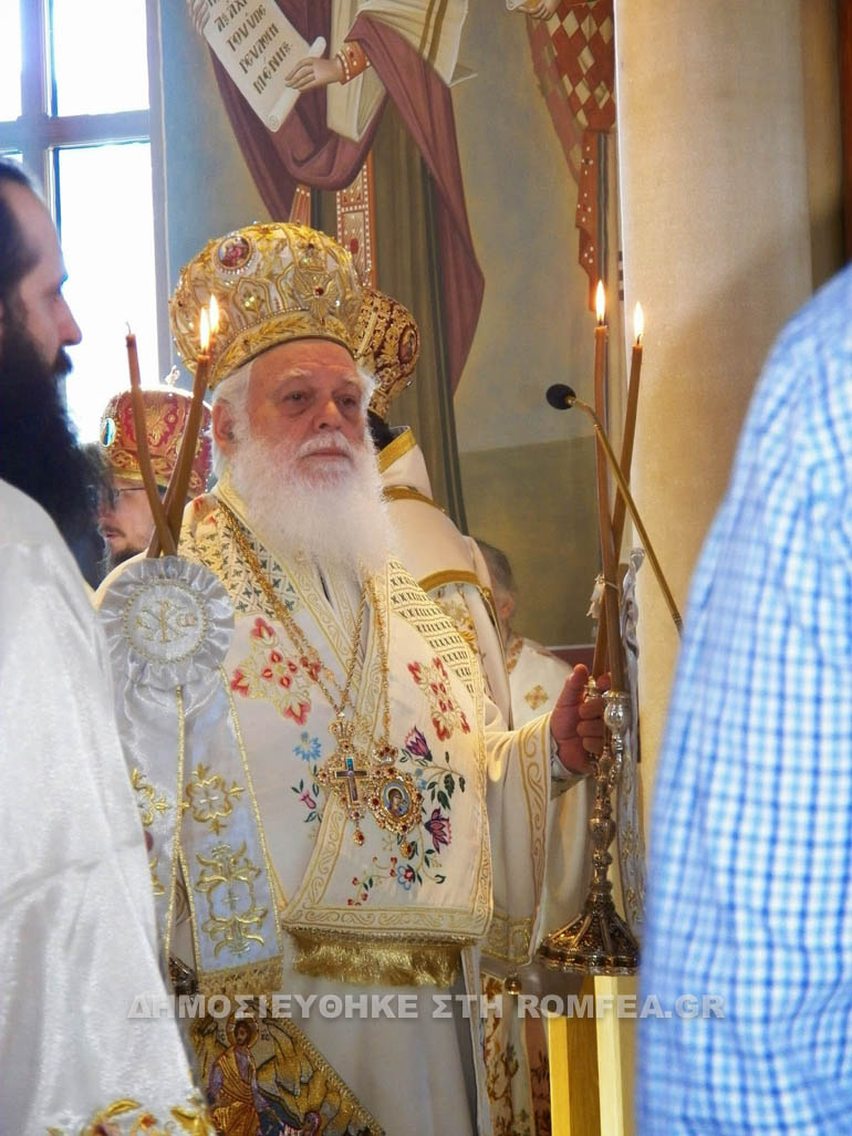 diorthodoxi-6