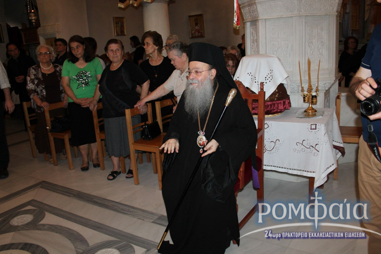 ipodoxi trikala-16