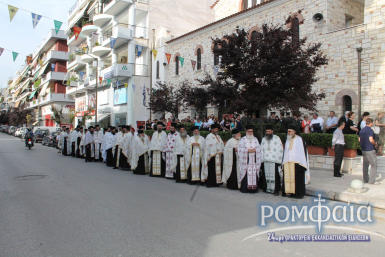 ipodoxi trikala-3