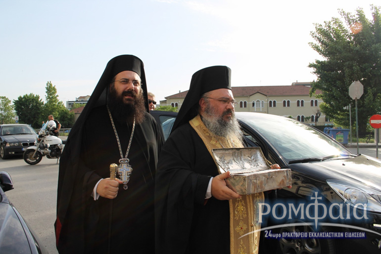 ipodoxi trikala-4