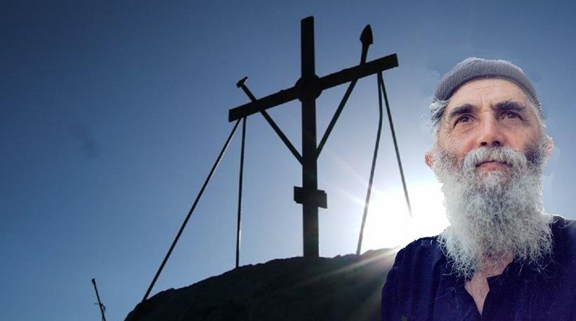 gerontas paisios