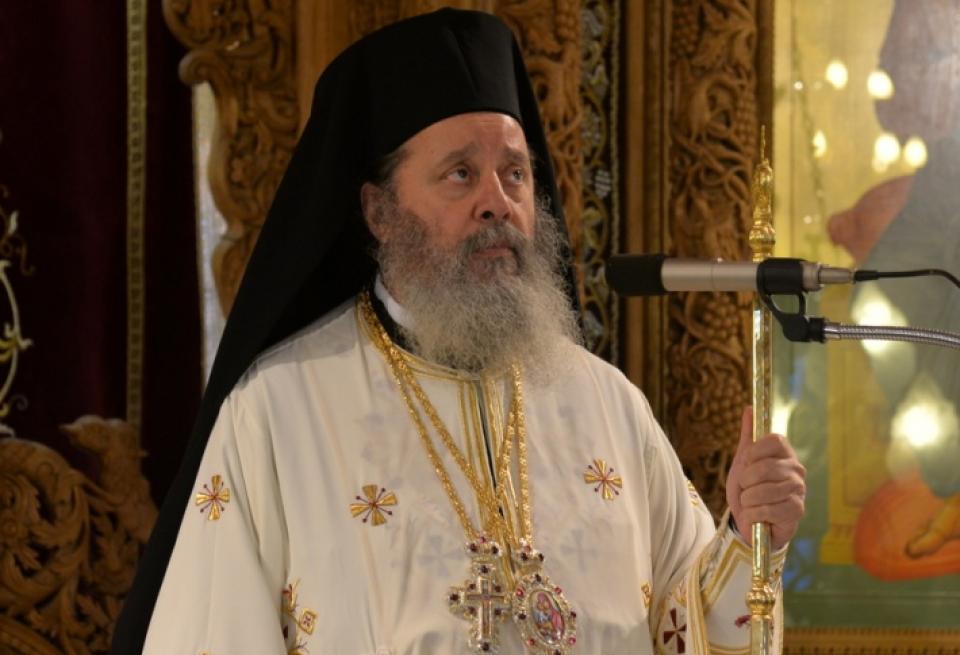 kernitsis