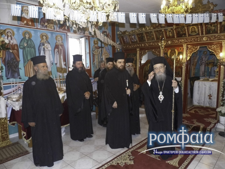 menidi-2