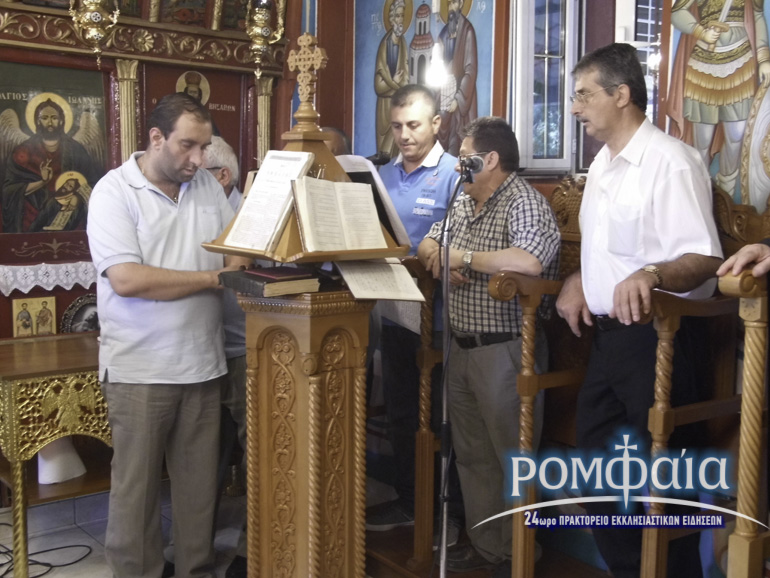 menidi-4