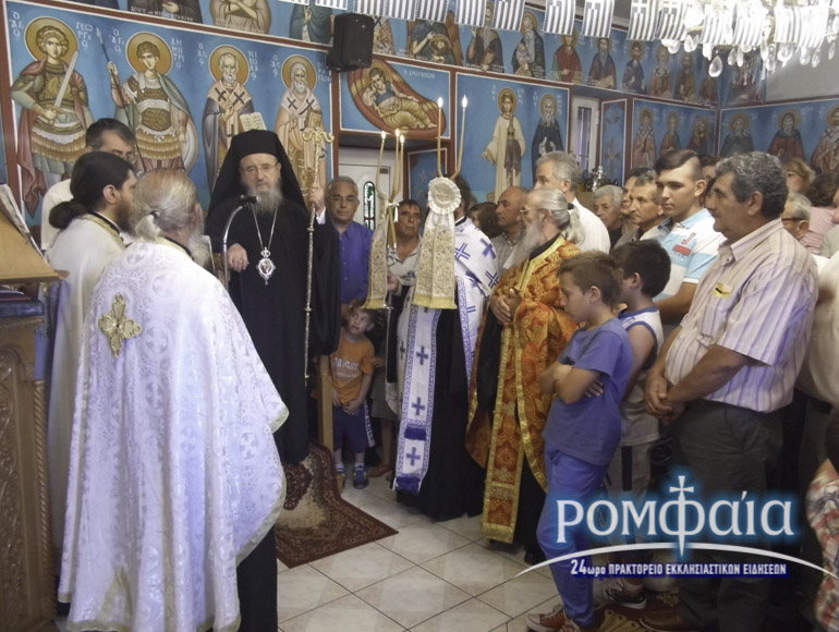 menidi-5