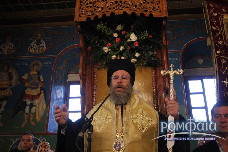 0ierisooy-16
