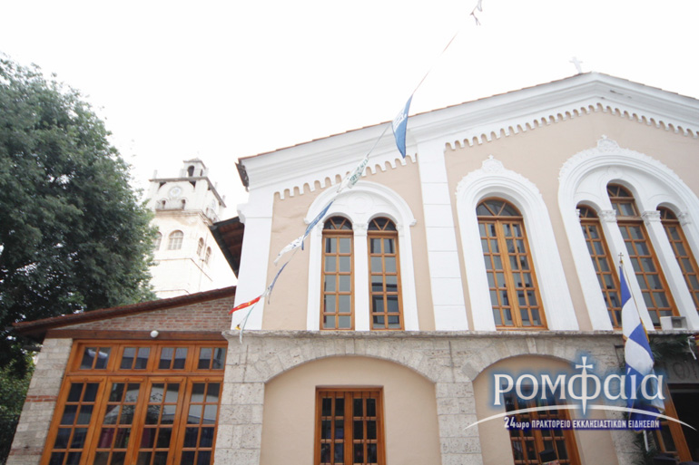 kozani 1