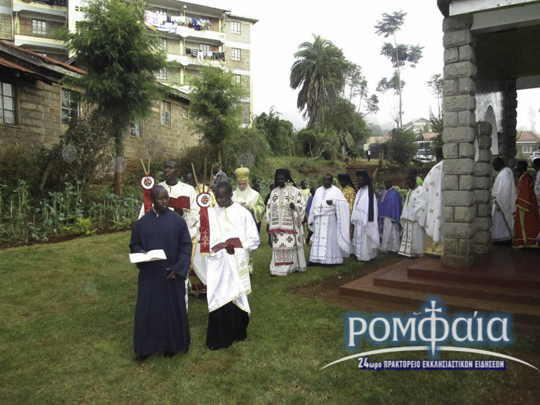 kenia-1
