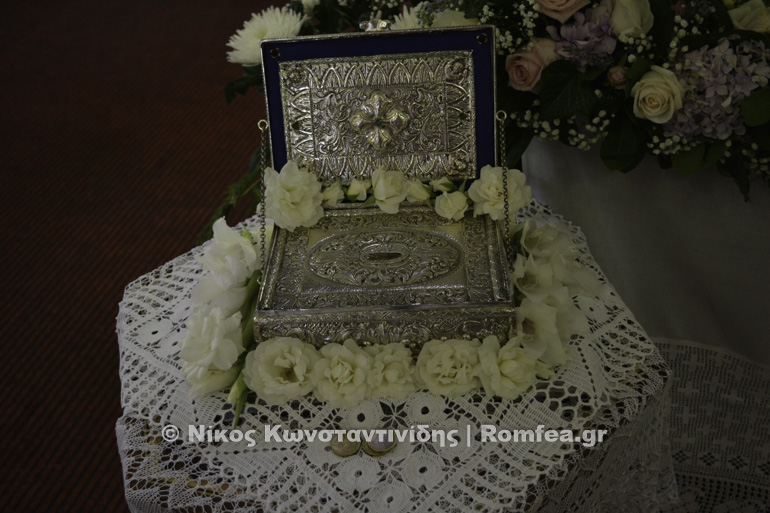 florina-5