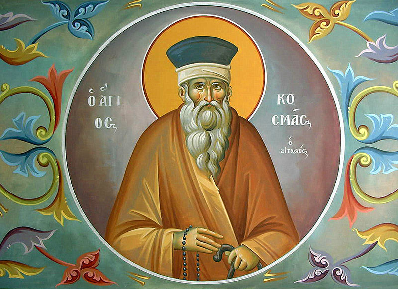 agios-kosmas