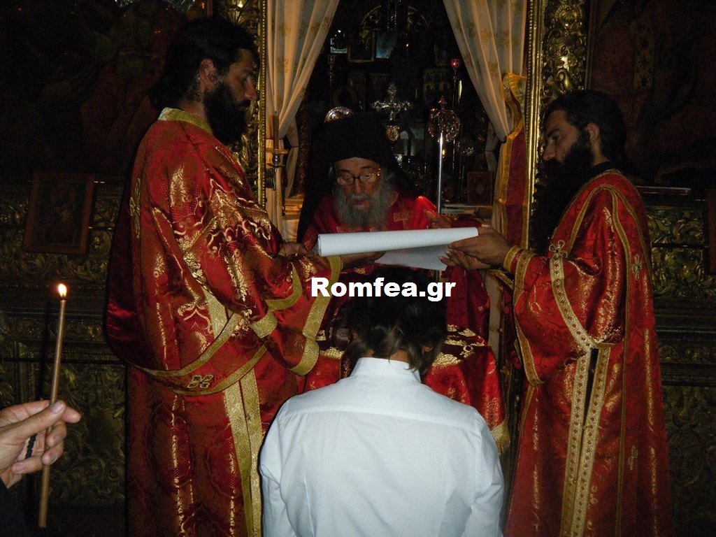 doxeiariou1