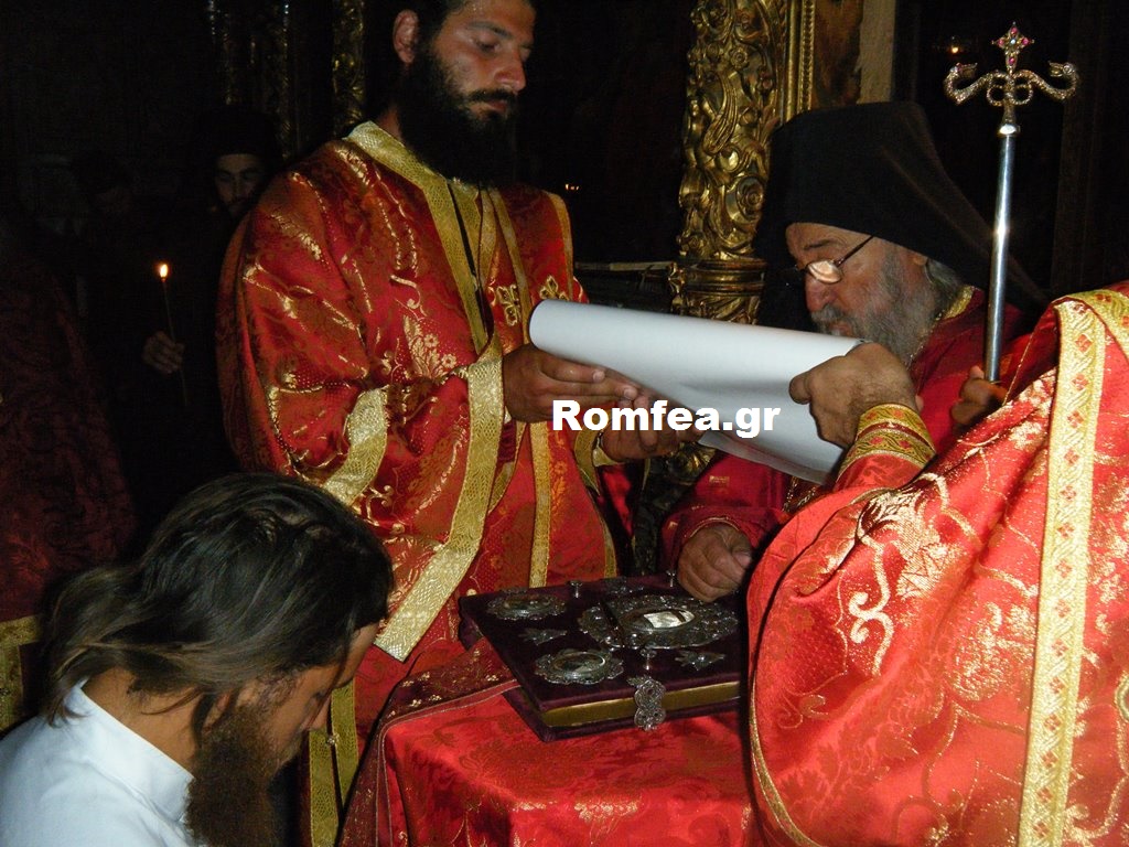 doxeiariou2