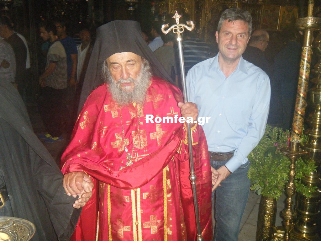 doxeiariou5