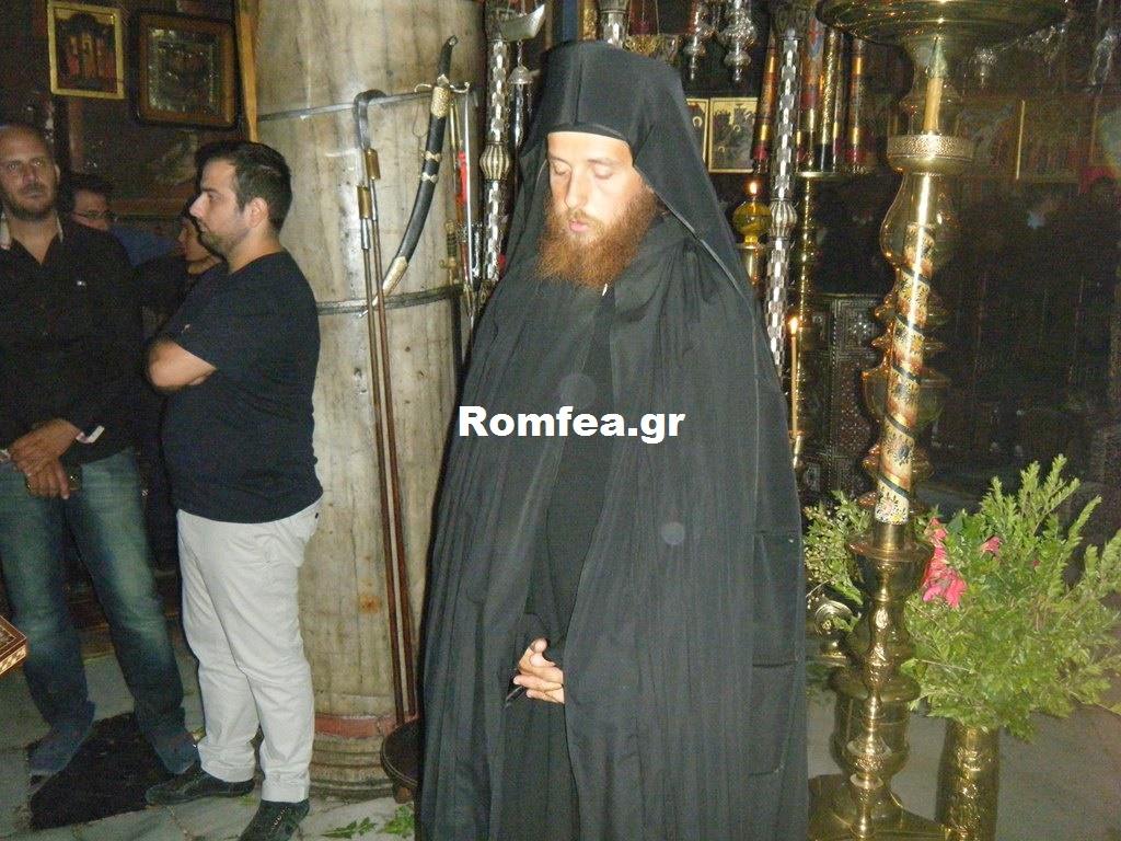 doxeiariou6