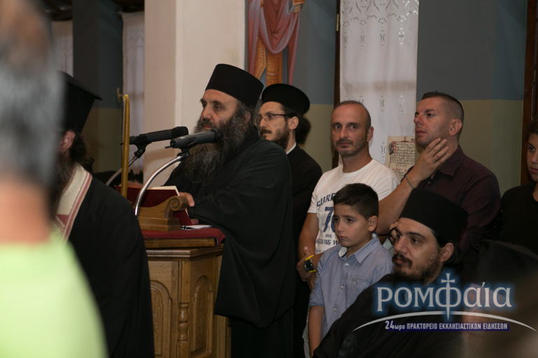 ardasa-26