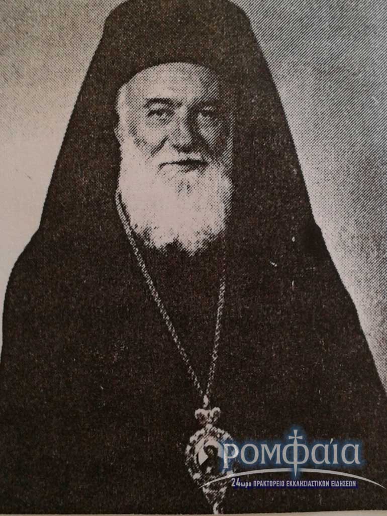 afieroma-6