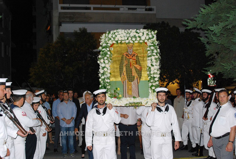 neofaliro-13