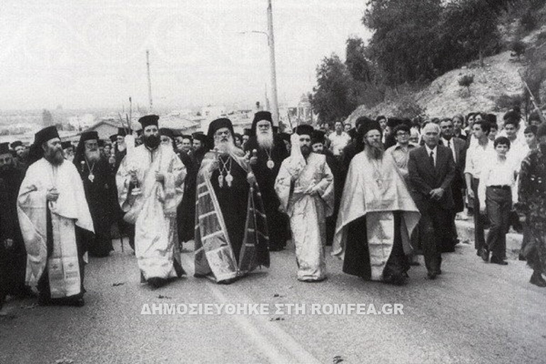 agathonikos-5