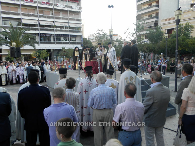aitolias-5