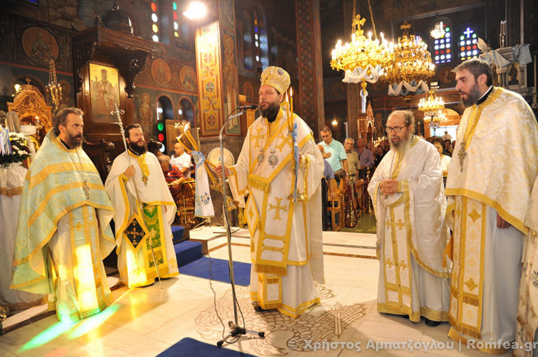 agia-efimia-11