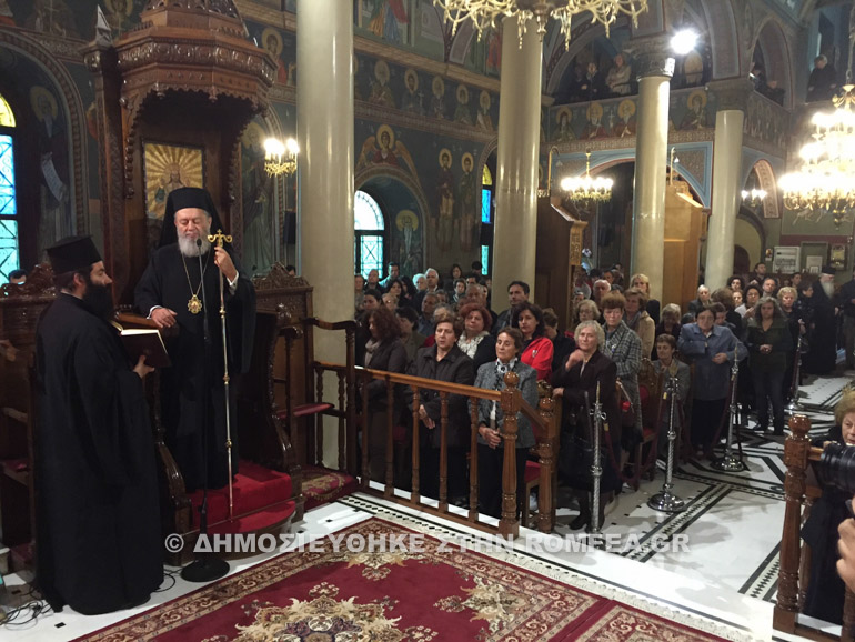 agia zoni anaxorisi-1