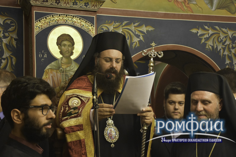 0agios nestor-13