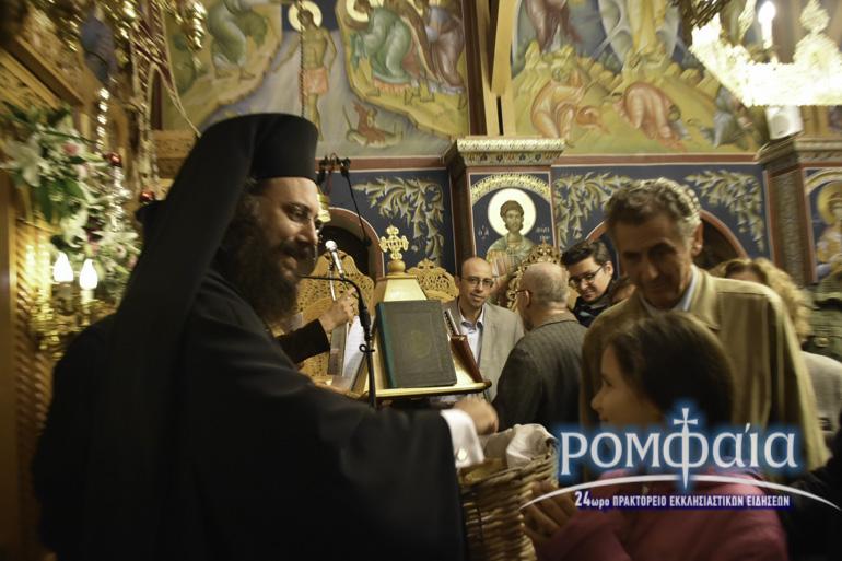 0agios nestor-31