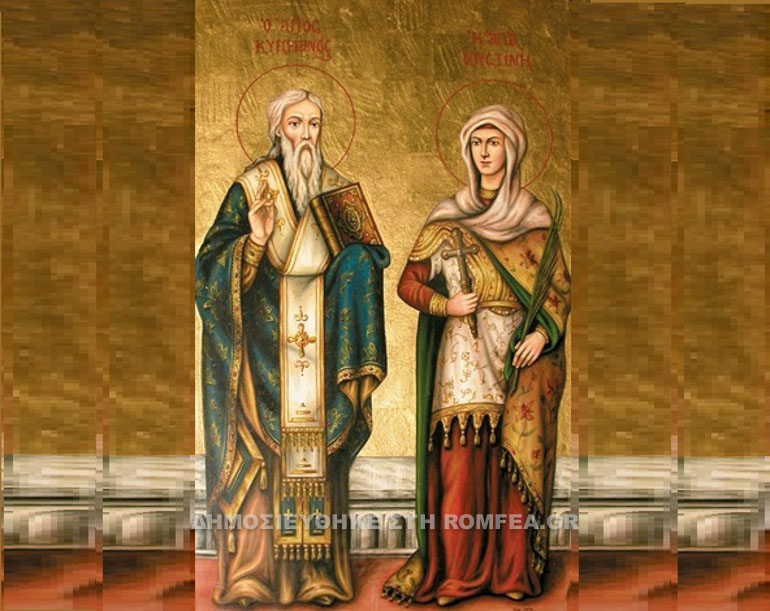 simeon-1