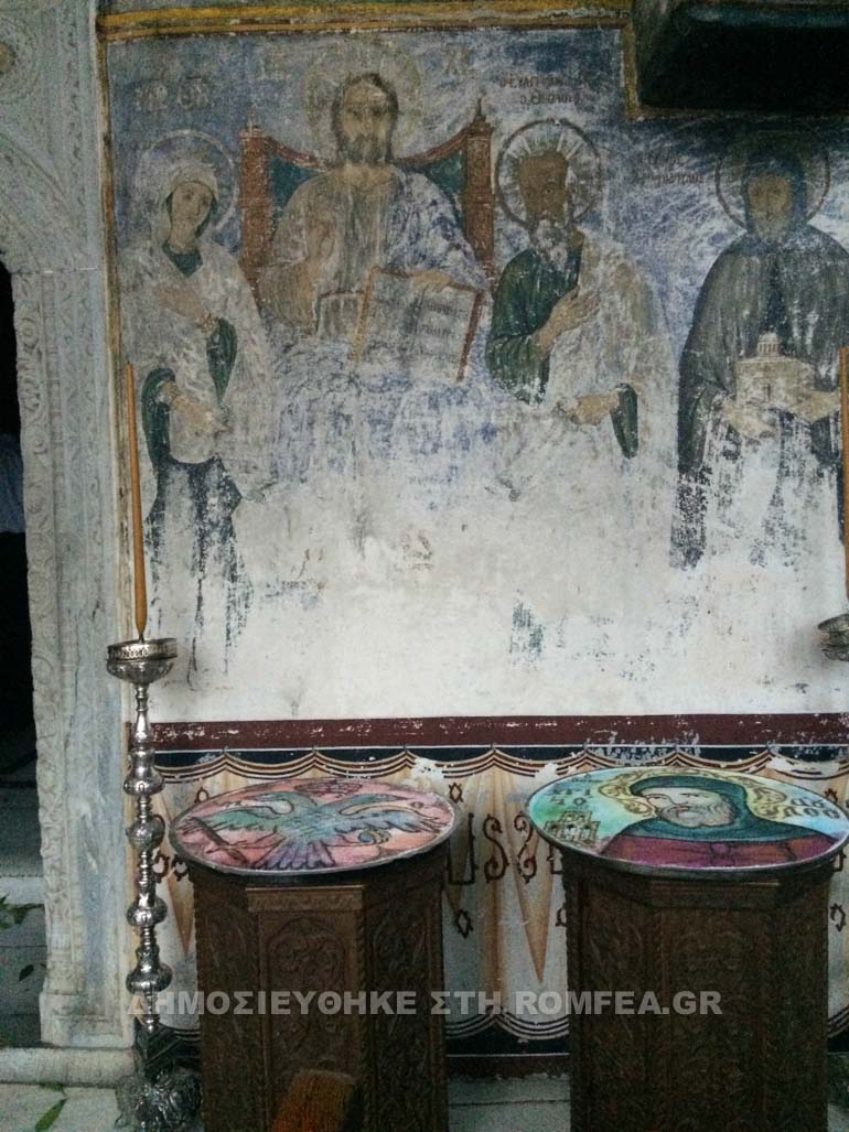 patmos-4
